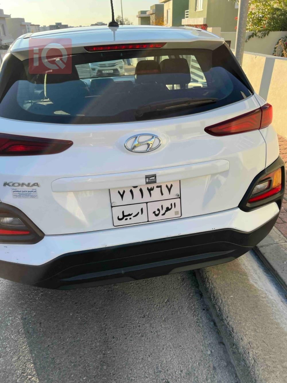 هیوندای کۆنا